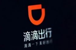 【8分钟教程】百色有限公司_哔哩哔哩